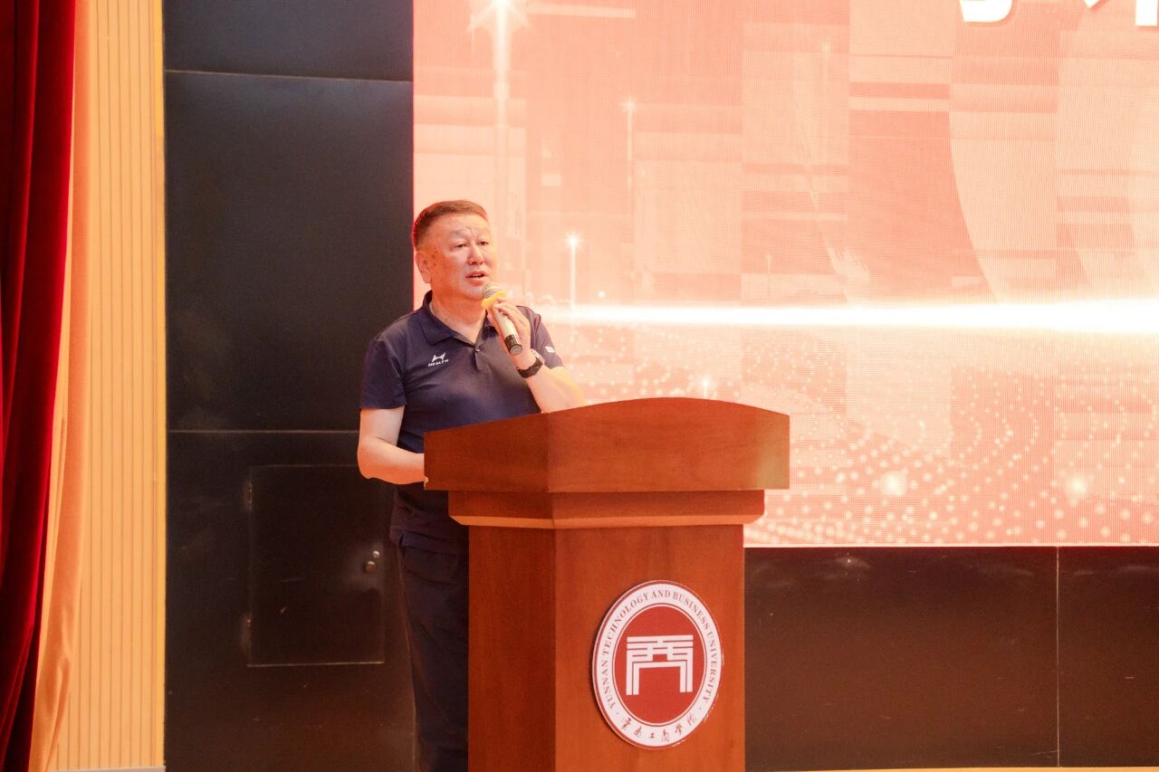 云南工商学院叶燎昆教授当选省学生体育协会副会长